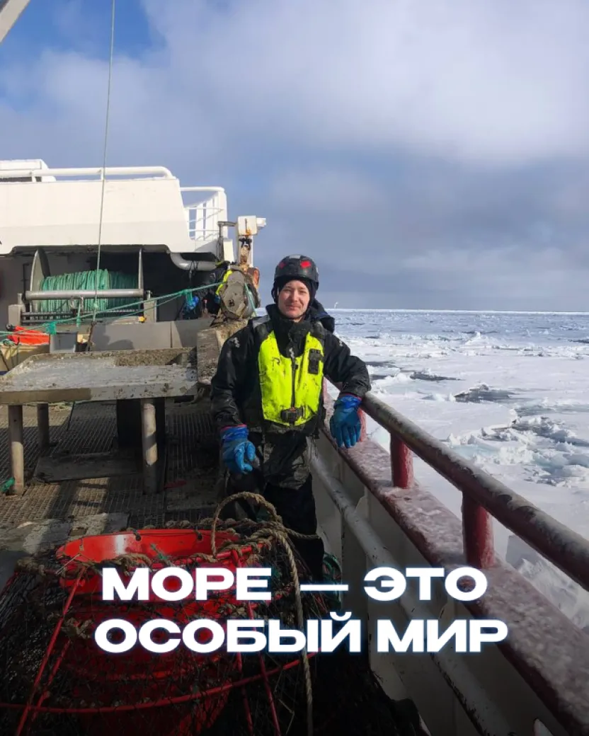 История Петра: путь к профессии моряка